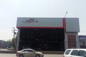 Águila Azteca