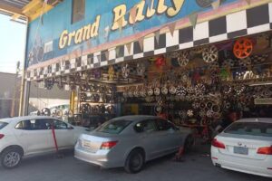 Llantera Grand Rally