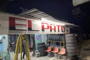 Vulcanizadora El Pato